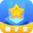 双子星云手机v4.9.3.0官方版