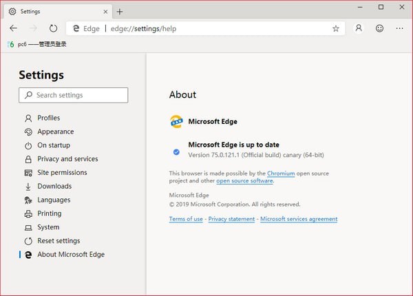 Microsoft  Edge  Canary(Chromium  Edge金丝雀版)