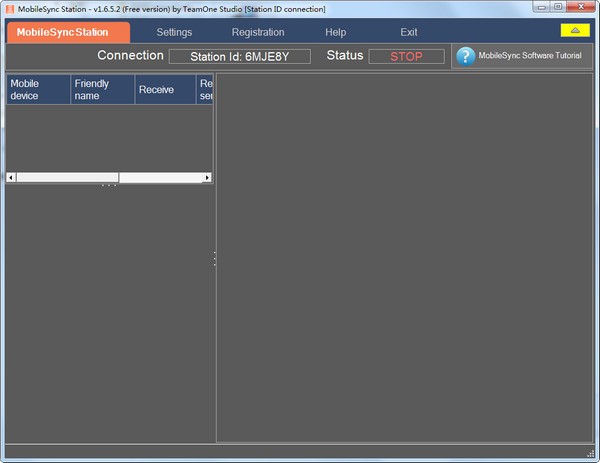 MobileSync  Station(手机电脑文件传输软件)