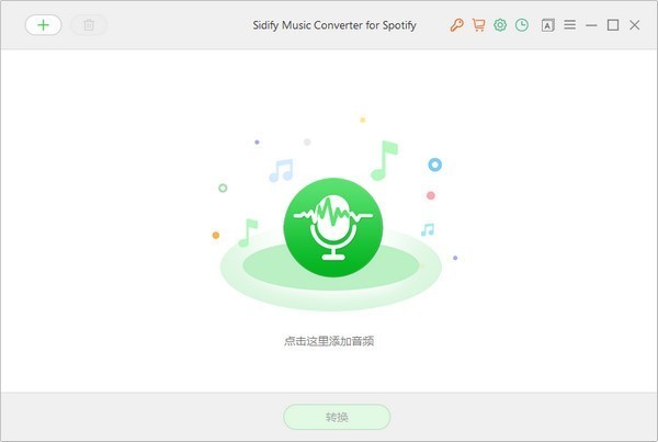 Sidify  Music  Converter(音乐下载工具)