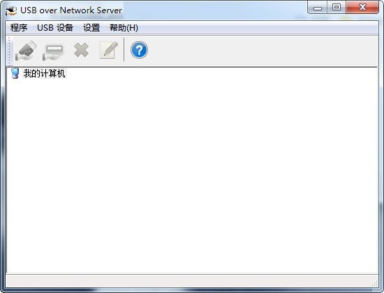 USB  Over  Network(USB设备共享管理软件)
