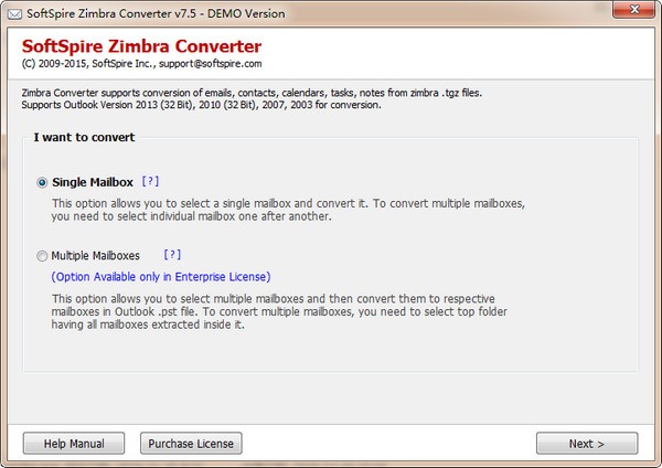 SoftSpire  Zimbra  Converter(Zimbra转换器)