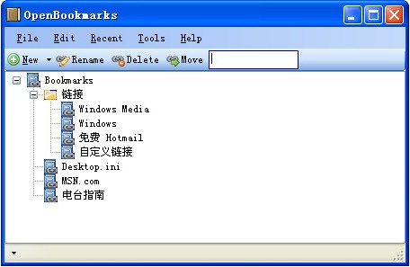 IE书签管理器(OpenBookmarks)