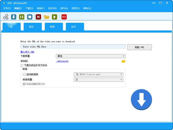 Allavsoft  Video  Downloader(视频下载工具)