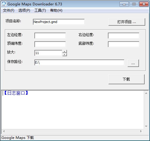 Google  Maps  Downloader