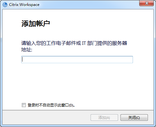 Citrix  Workspace