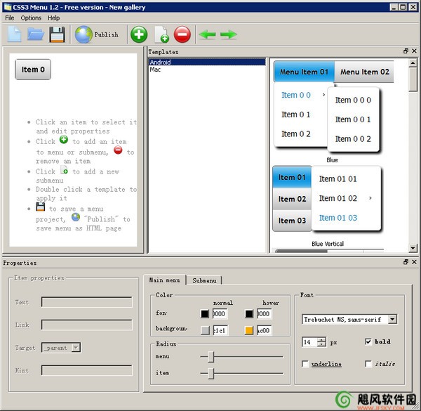 CSS3Menu(网页导航菜单制作工具)