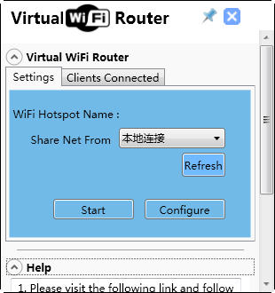 虚拟无线路由器(Virtual WiFi Router)V3.3绿色免费版