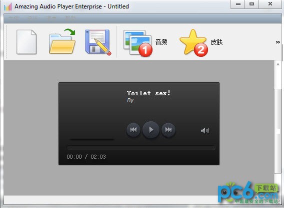 Amazing  Audio  Player