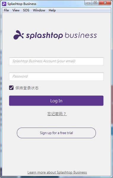 splashtop  business(远程桌面)