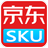 京东商品SKU采集软件v1.9官方版