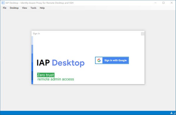 IAP  Desktop(虚拟机远程管理)