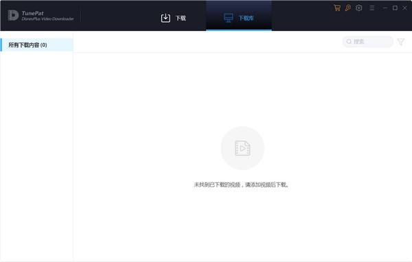 TunePat  DisneyPlus  Video  Downloader(视频下载工具)