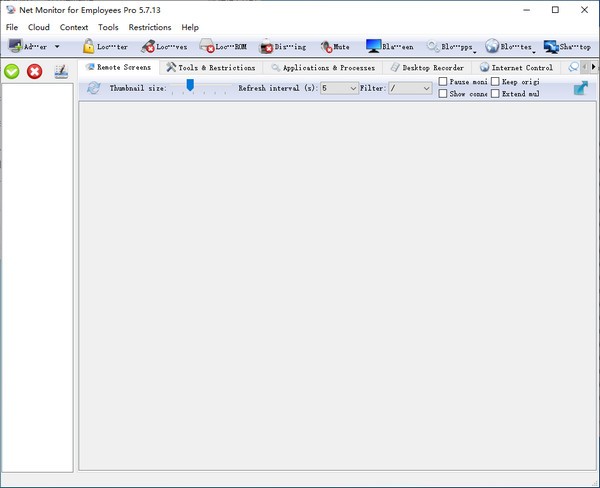 Net  Monitor  for  Employees  Pro(电脑监控软件)