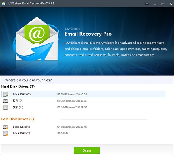 IUWEshare  Email  Recovery  Pro(电子邮件数据恢复工具)