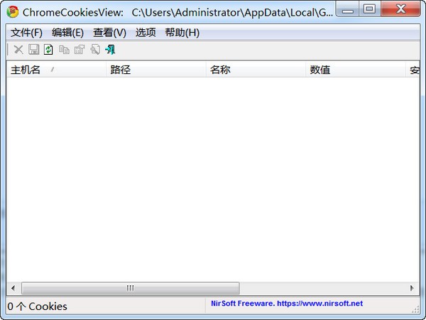 ChromeCookiesView(COOKIES查看工具)