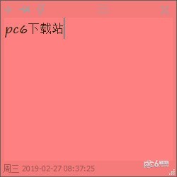 DesktopNoteOK(桌面便签小工具)