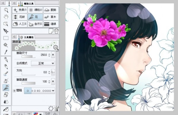 Clip  Studio  Paint  EX  Pro(动漫设计软件)