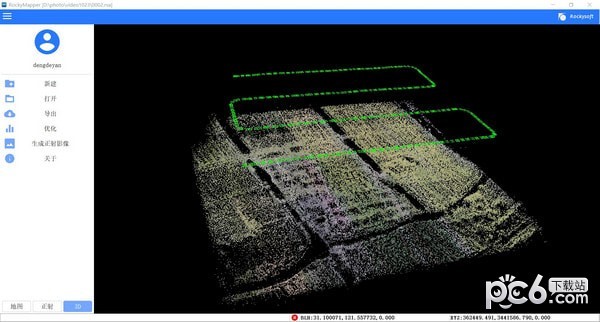 RockyMapper(视频正射影像软件)