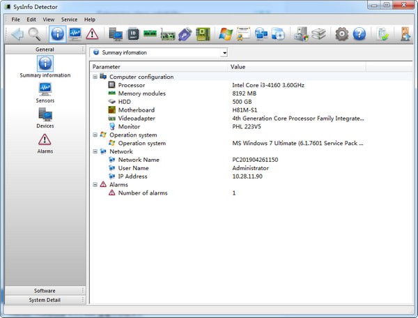 SysInfo  Detector(硬件检测软件)