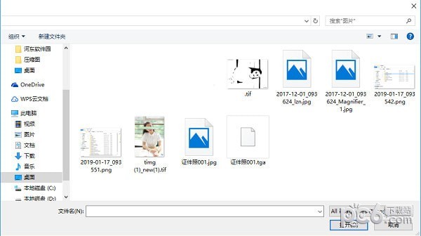 Batch  Sledge  Photo  Processor(照片批量处理软件)