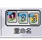 Alternate  Archiver(文件分类整理工具)