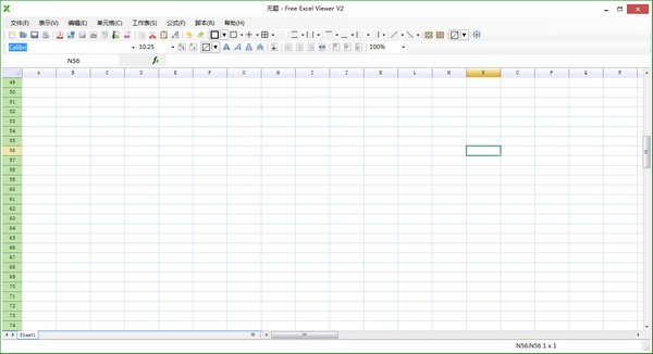 Free  Excel  Viewer(表格打开软件)