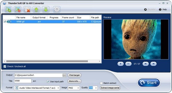 ThunderSoft  GIF  to  AVI  Converter