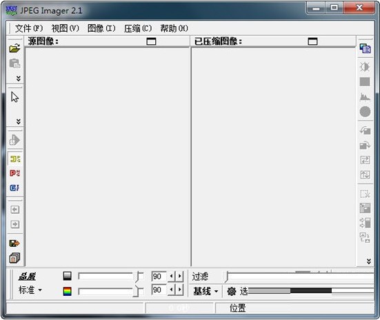 JPEG  Imanger(图片压缩软件)