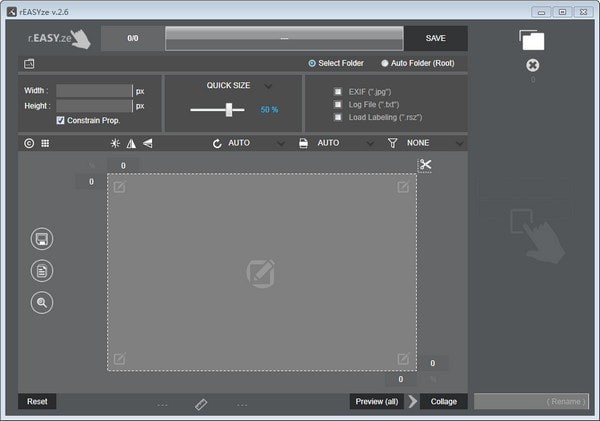 rEASYze(批量处理图片软件)