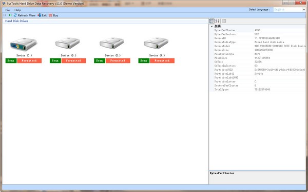 SysTools  Hard  Drive  Data  Recovery