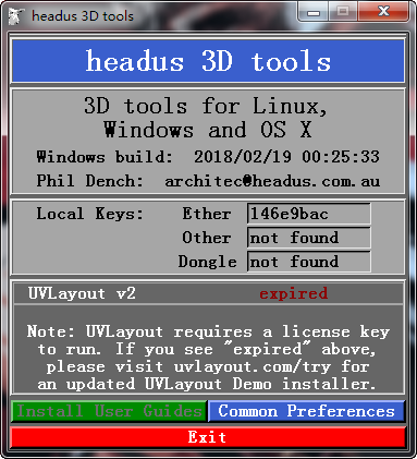 headus  3D  tools