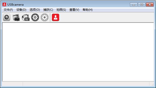 USB摄像头采集调试工具(USBcamera)