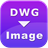 Any DWG to Image Converter(DWG转图片软件)v2020官方版