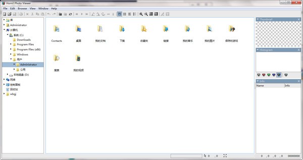 Hornil  Photo  Viewer(图片浏览软件)