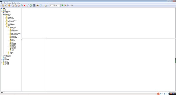 Free  Photo  Viewer(照片查看器)