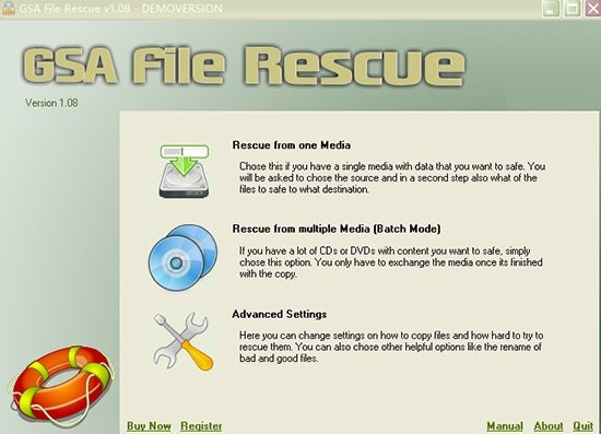 GSA  File  Rescue(光盘数据恢复软件)