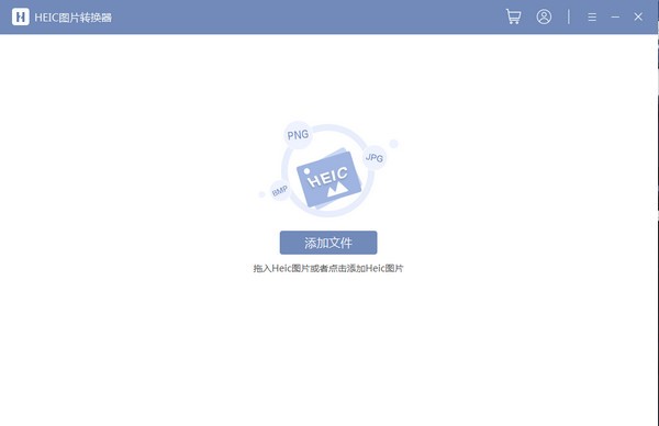 okfone  HEIC图片转换器