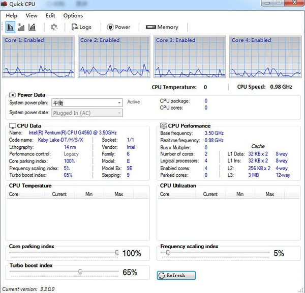 Quick  CPU(CPU性能优化软件)