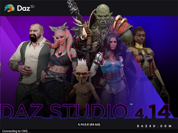 DAZ  Studio  Pro(三维动画制作软件)