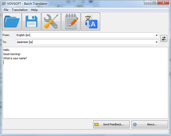 Vovsoft  Batch  Translator(批量翻译软件)