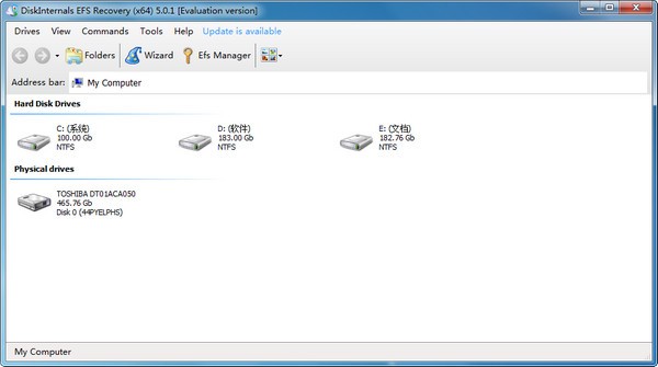 DiskInternals  EFS  Recovery(EFS文件恢复软件)