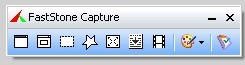 最好的屏幕截图软件(FastStone  Capture)