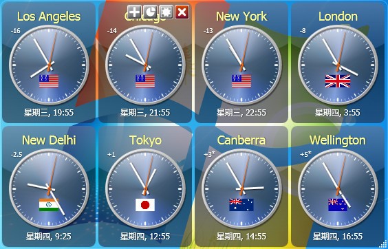 世界时钟软件(Sharp  World  Clock)