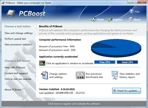 PGWare  PCBoost