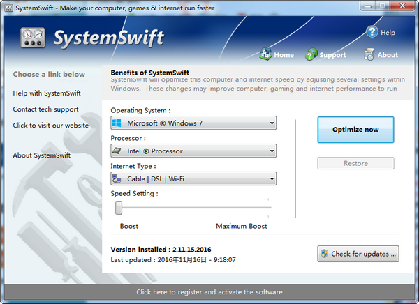 SystemSwift(电脑速度优化软件)