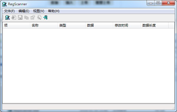 RegScanner(注册表检索)