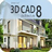 Ashampoo 3D CAD Architecture 8(3D建模工具)v8.0官方版