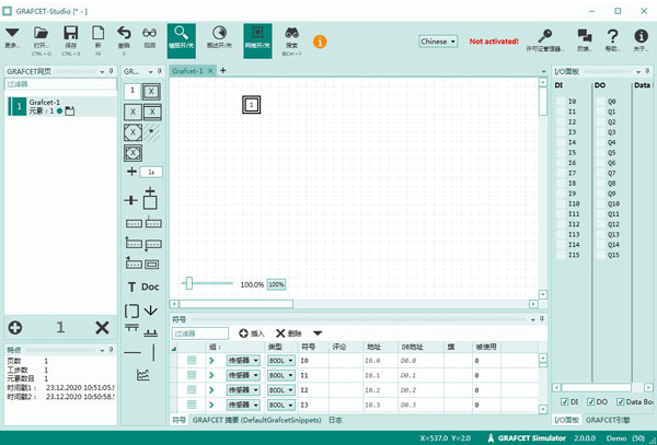 GrafCet  Studio  Pro(图表设计工具)