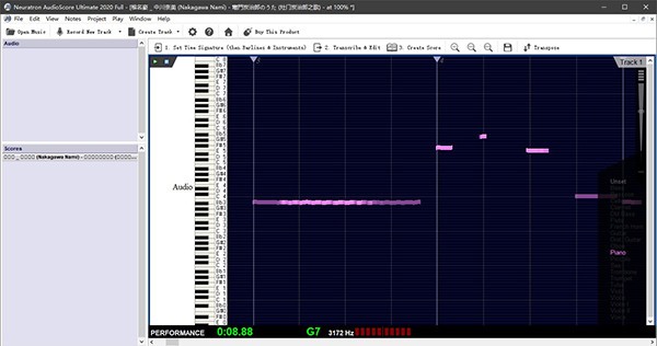 AudioScore  Ultimate(乐谱制作软件)